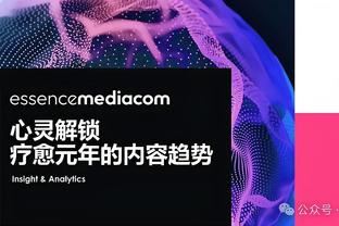 必威体育官方登录平台截图3